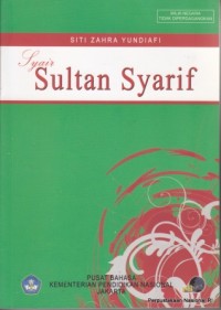 Syair sultan syarif