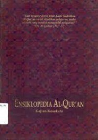 Ensiklopedi al qur'an : Dunia islam modern