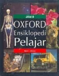 Oxford ensiklopedi pelajar: serat-zonasi