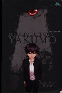 PSYCHIC DETECTIVE YAKUMO