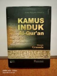 Kamus induk al-qur'an