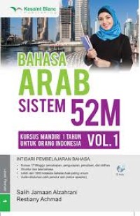 Bahasa arab sistem 52m