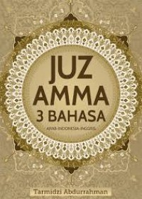Juz Amma 3 bahasa