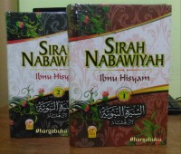 Sirah Nabawiyah