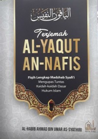 Terjemah Al Yaqut, An Nafis