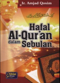 HAFAL AL-QUR'AN DALAM SEBULAN