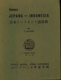 Kamus JEPANG - INDONESIA