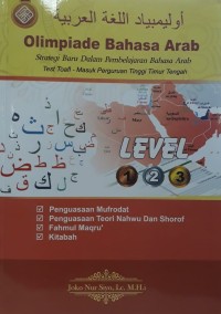 Strategi Baru dalam Pembelajaran Bahasa Arab