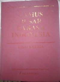 KAMUS BESAR BAHASA INDONESIA Edisi ke 3